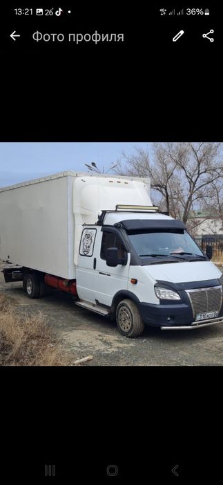 Грузоперевозки Междугород с Атырау до Астана