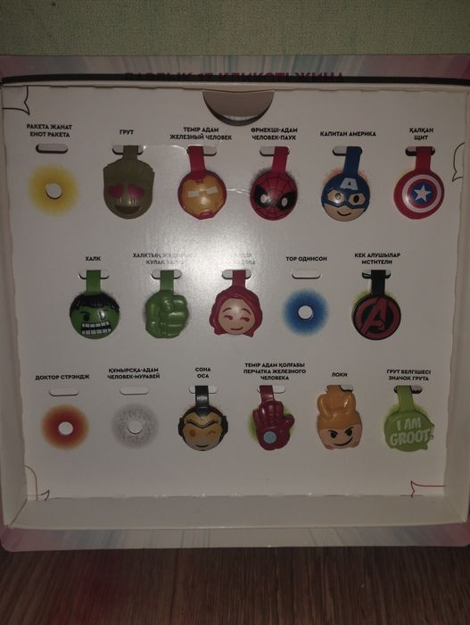 Клипсы от Магнум