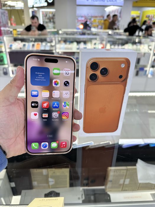 Iphone 17 pro max 256 симка