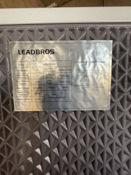 Холодильник LEADBROS