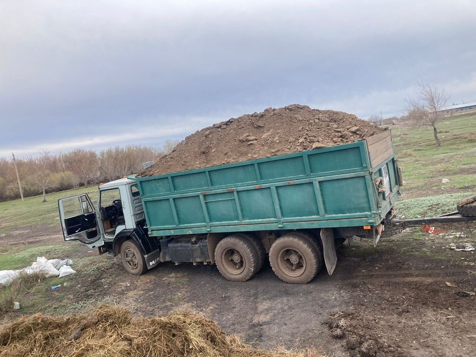 Перегной хорошего качества!