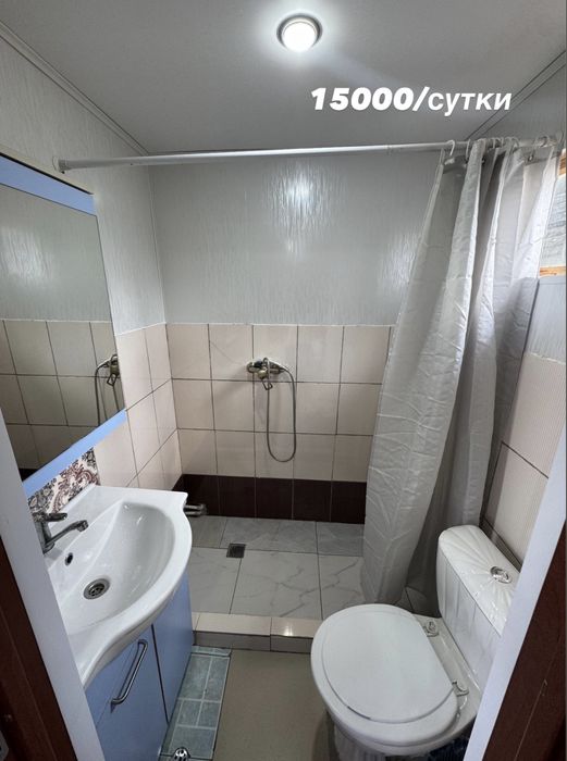 Домики в Боровом посуточно