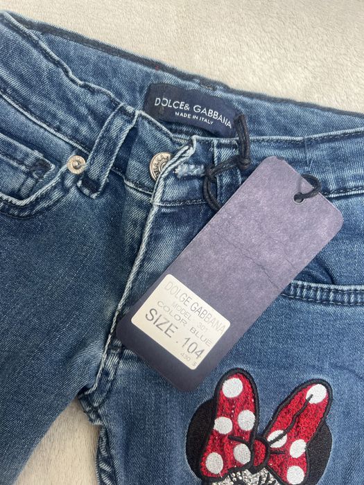 Детски дънки dolce&gabbana