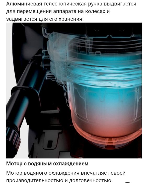 Мойка высокого давления Karcher к4