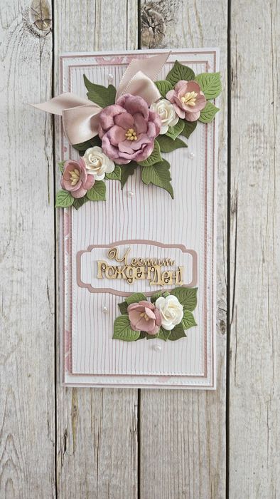 Поздравителни картички