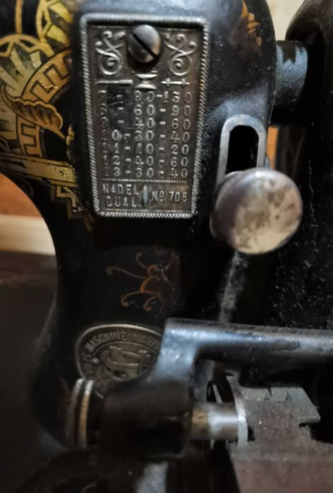 Шевна машина Науман  с антикварна стойност на над 150 г