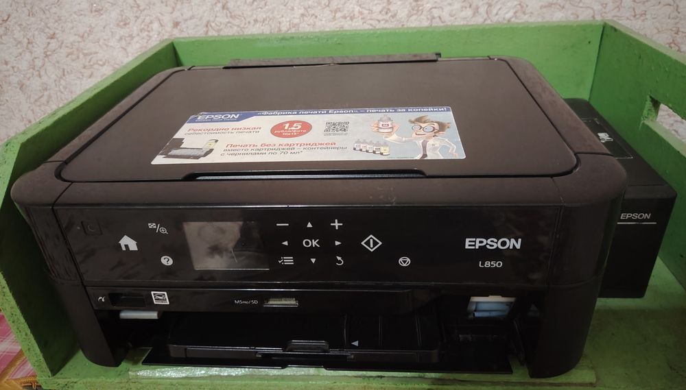 Epson L850  printer sotiladi