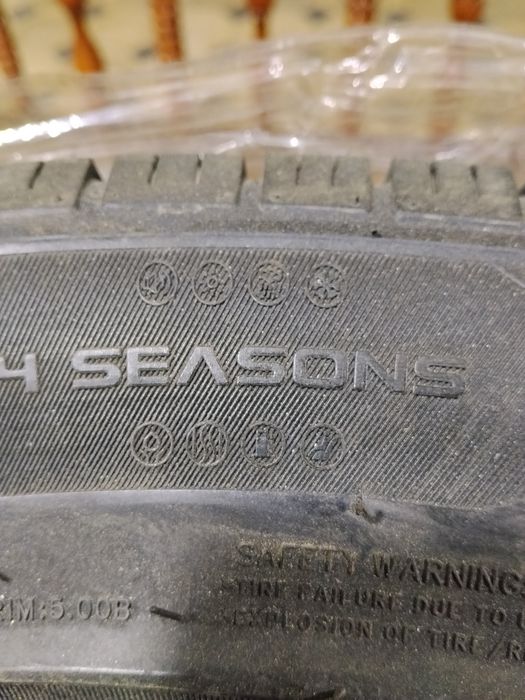 Продается новый шина на матиз.