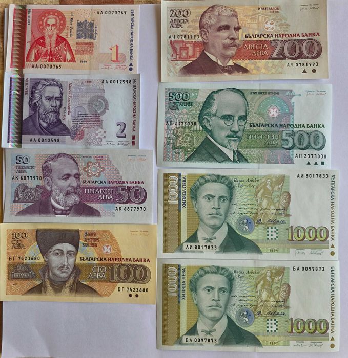 Лот български банкноти
