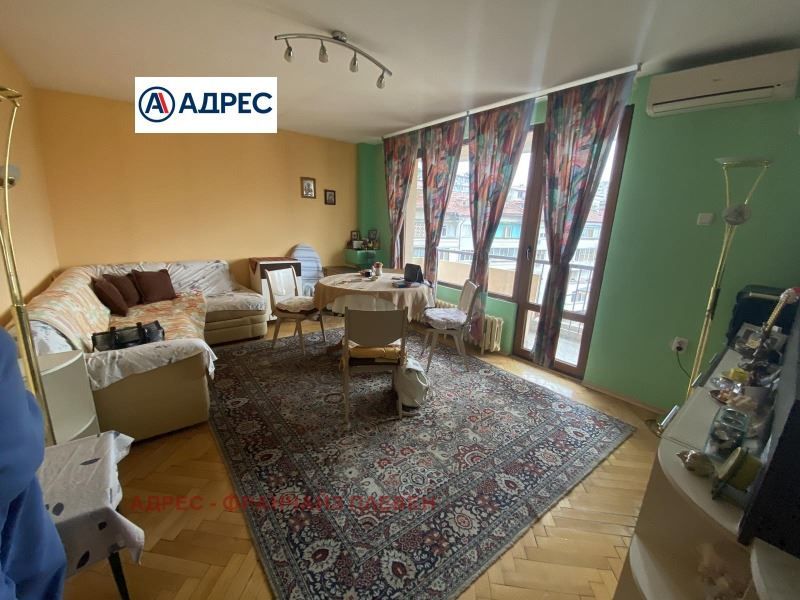 3-стаен в Плевен-Идеален център площ 103 цена 128500