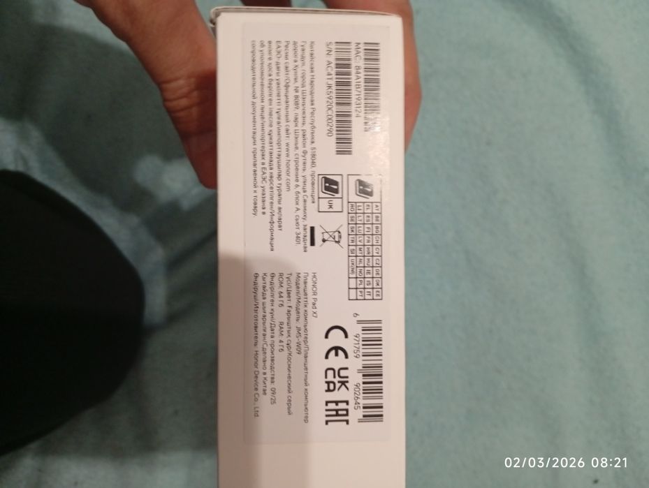 Planshet Xonor Pad  x7 4/128 oganimga 2 oy bo'ldi ideal