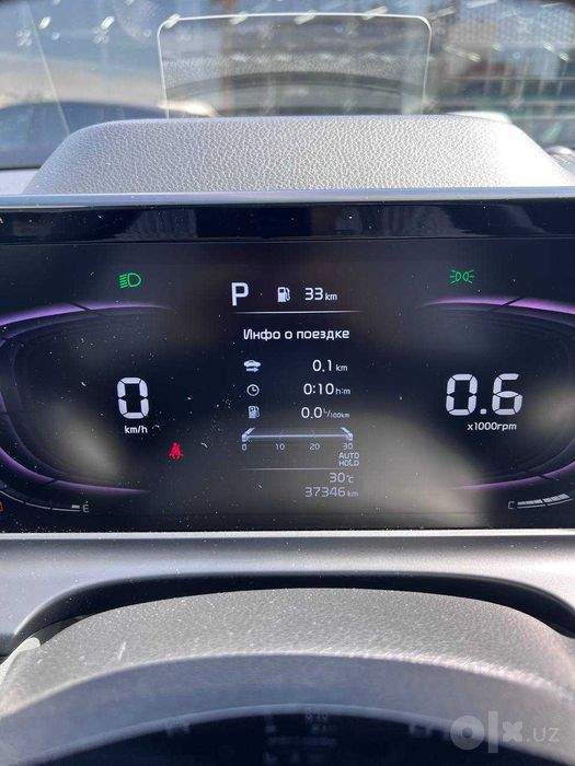 Kia Seltos Prestige 2023