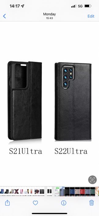 Husa Flip Case Piele Ecologica - Samsung S22.S23 S24 S25 Plus Ultra