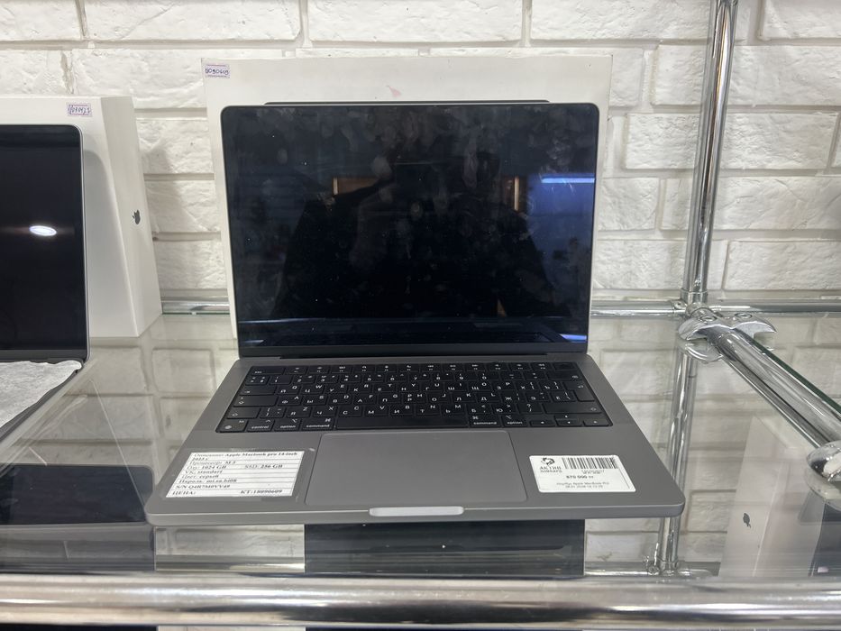 Apple Macbook pro 14-inch