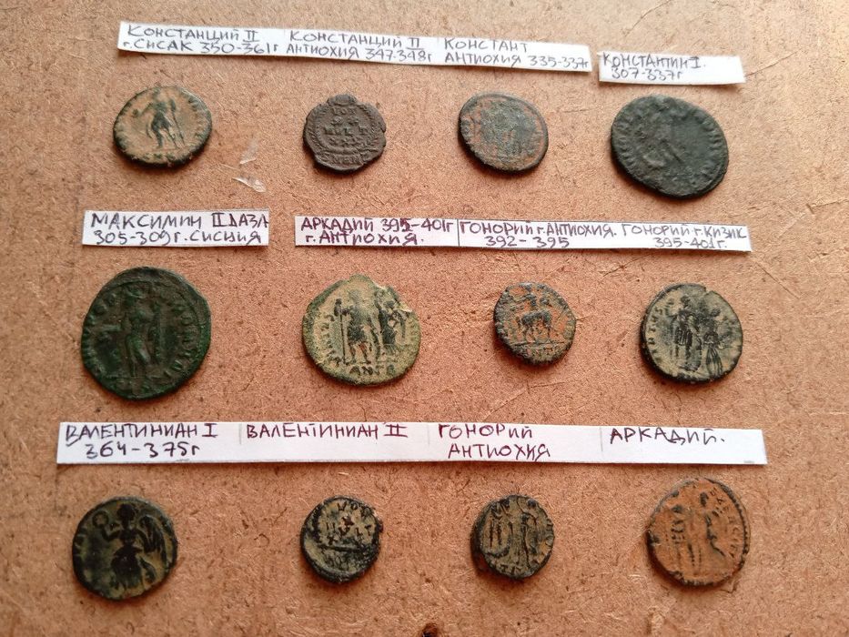 Монеты древнего Рима