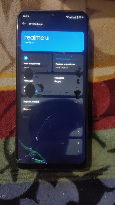 Реалме нот 50 телефон