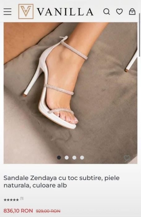 Sanadale din piele naturală