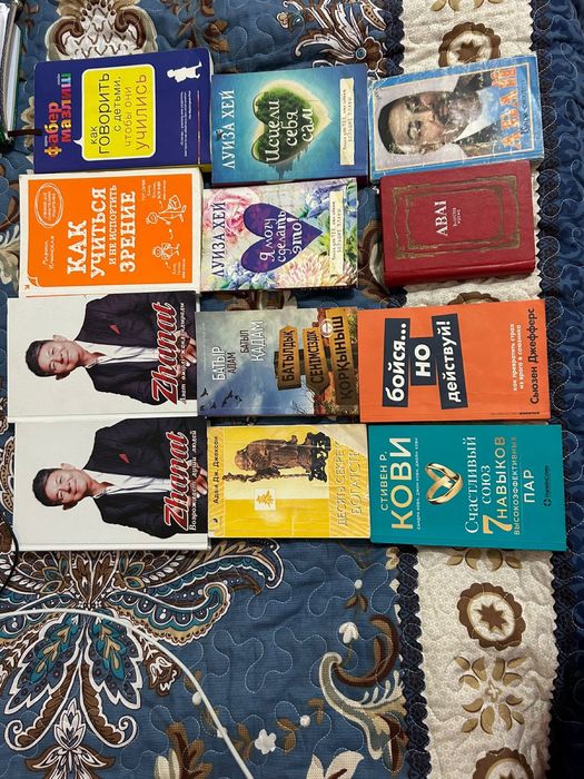 Книги на английсском по 1тыс