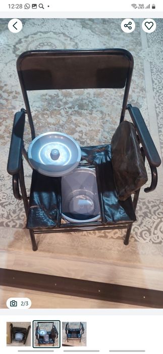 Продам Био туалет раскладной