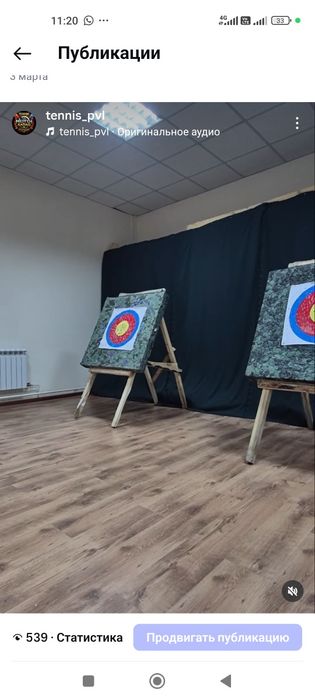 Продам действующий бизнес