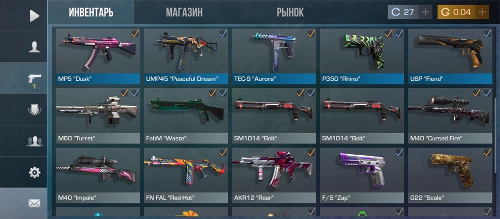 Продам акк в стендов 2