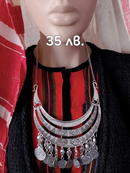 Етно Накити за носия