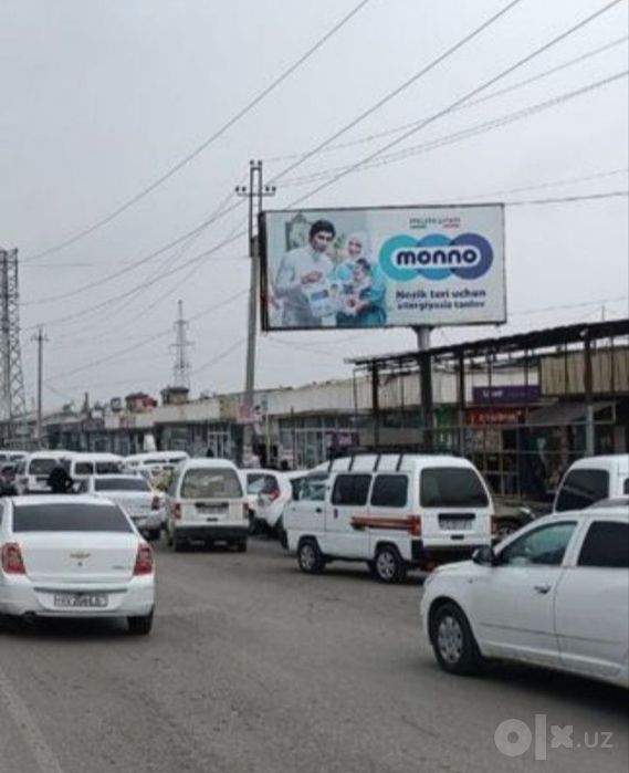 Bilbord|Led reklama| Билборд реклама|Реклама на Билбордах и Лед экрана