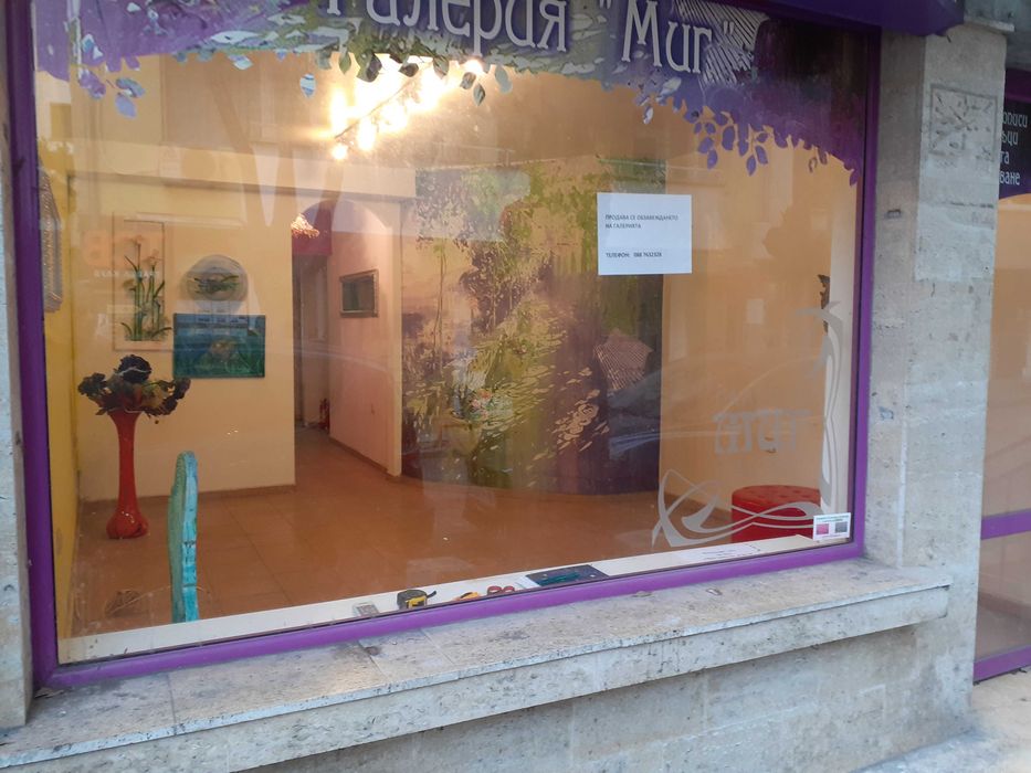 Дава се под наем Магазин в Варна, Окръжна болница - 45 кв.м за 561 € - Снимка #4