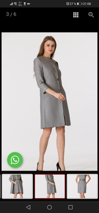 Двойка. Турция. Платье с кардиганом. Фирма "dayi"