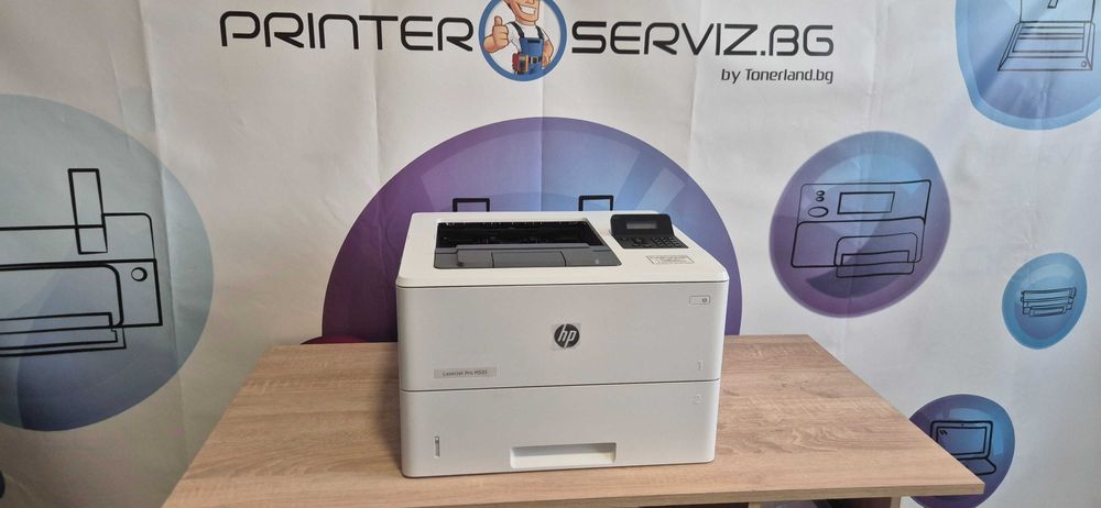 Лазерен принтер HP LaserJet Enterprise M501 | Бизнес клас | Duplex | LAN | Гаранция 12 месеца