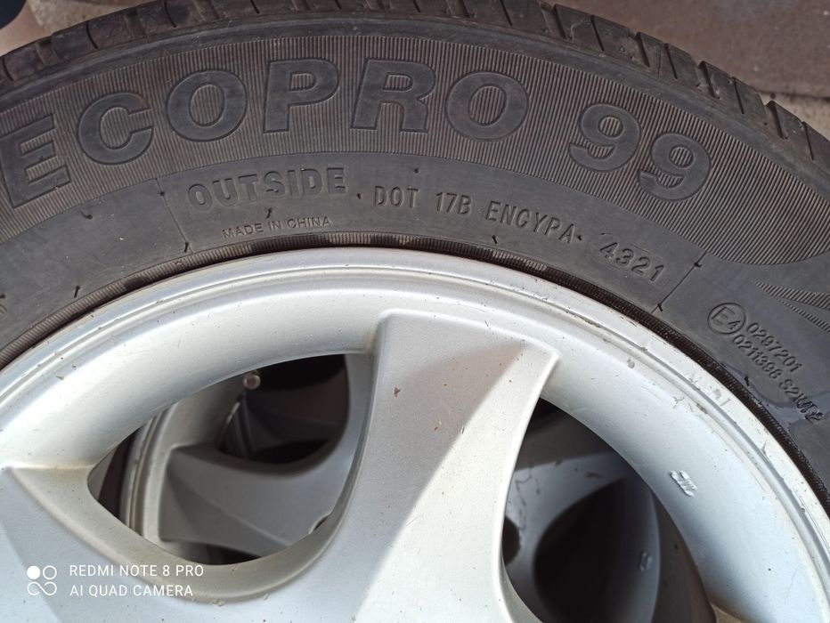 Автошины летние б.у