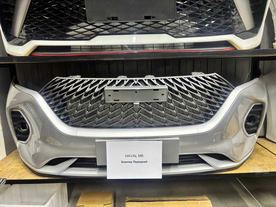 Передний Бампер Haval m6