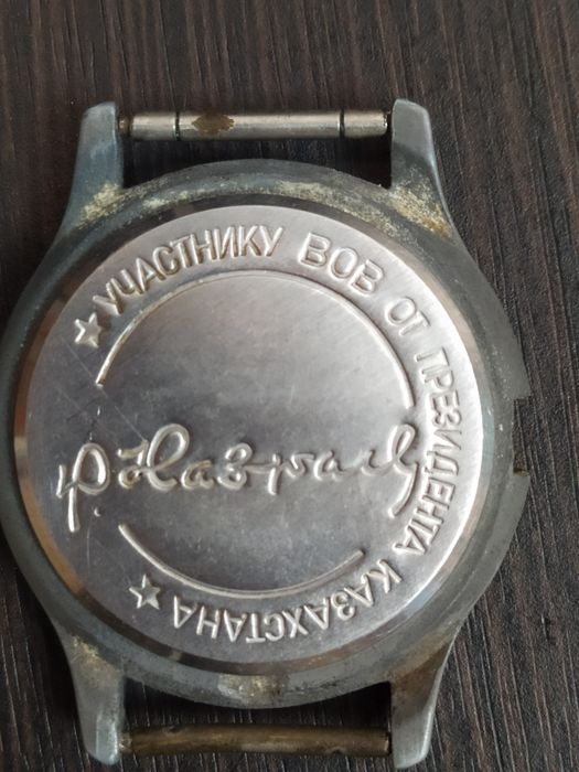 Продам часы  50 лет Победы