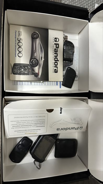 Сигнализация Pandora DXL5000