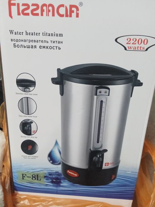 Продам срочно новый