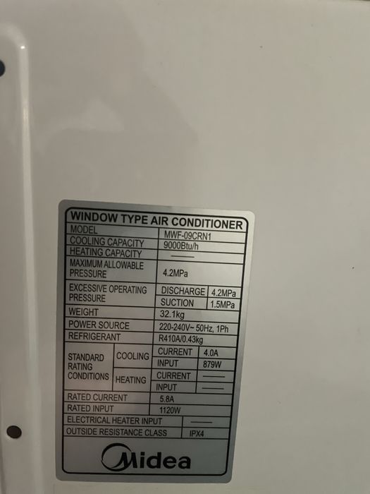 Кондициенер оконный