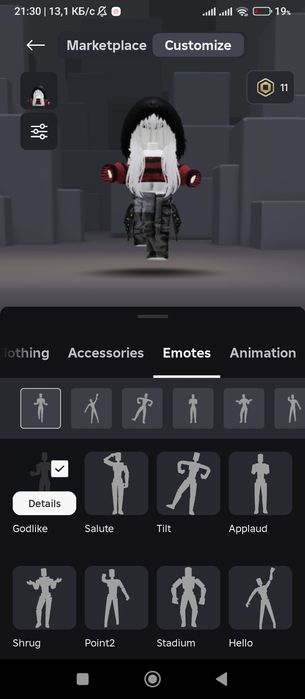 Продам роблокс аккаунт