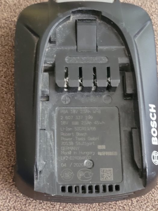 baterie bosch  de 18v 2,5ah