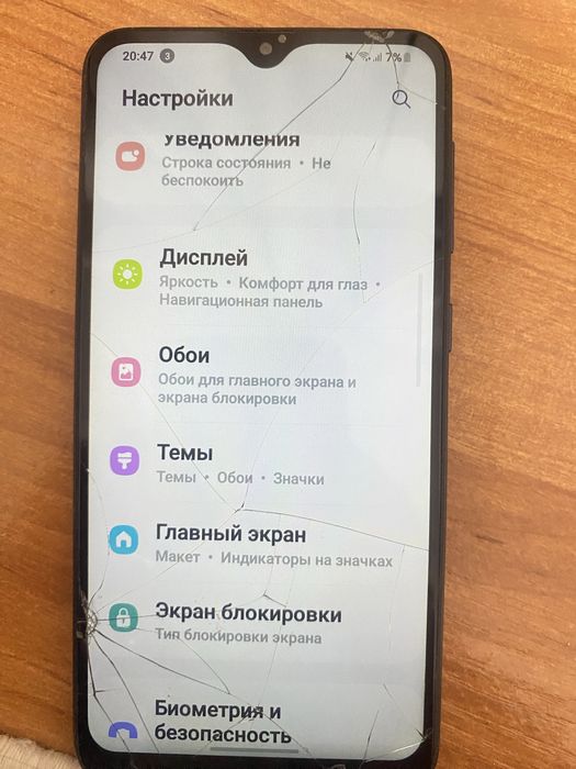 Samsung a10 саудасы бар