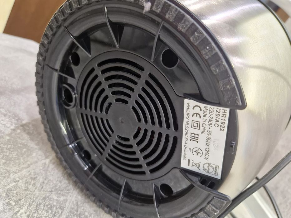 Philips HR1922 машина за сок