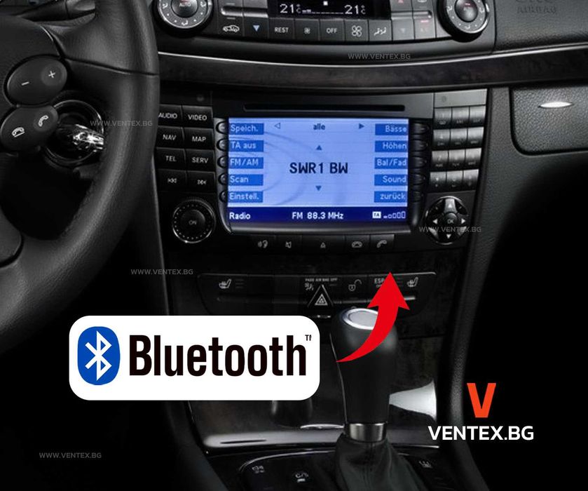 Bluetooth адаптер за Mercedes W211 голяма навигация за музика
