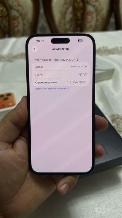 iphone 14 pro max 128 Esim esim
