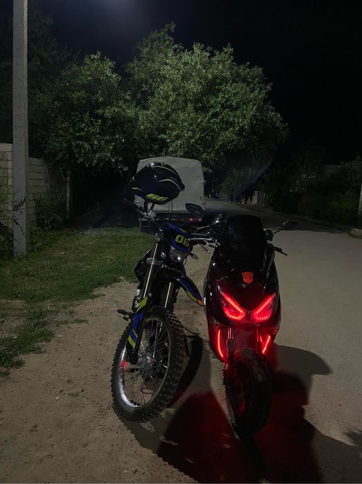 Эндура 06 300куб