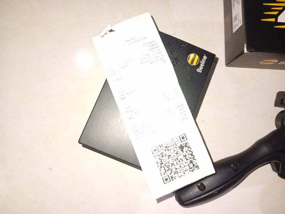 Вай Фай раздатчик