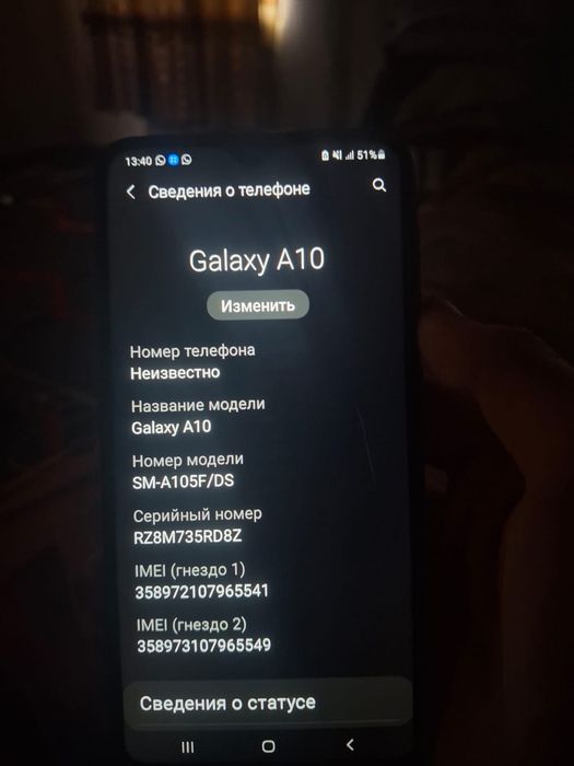 samsung a10 в идеале