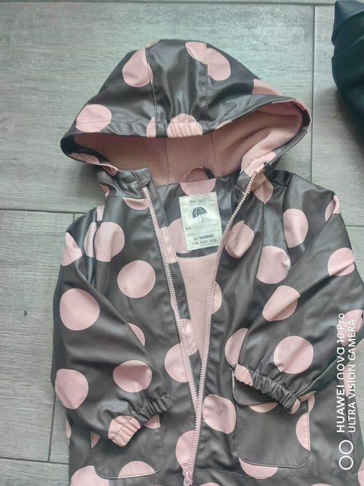 Бебешки якета-кожено и гумирано