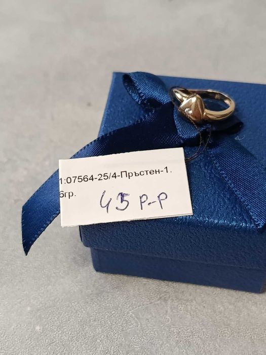 Златен Пръстен 1.6гр 14к