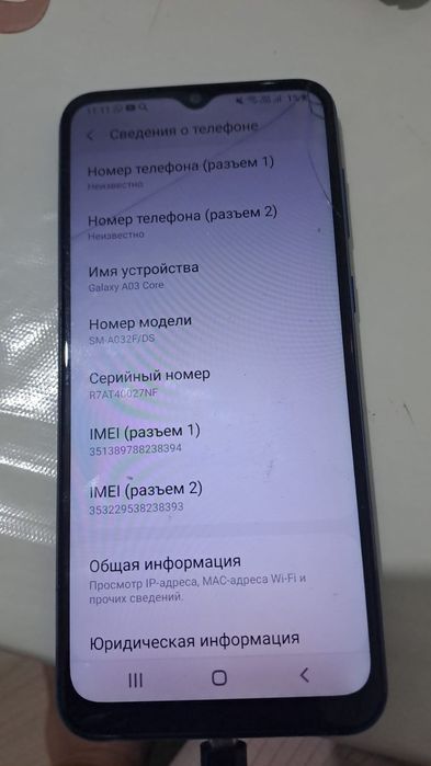 Продам Galaxy A03