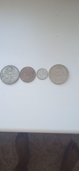 Продам старинные монеты