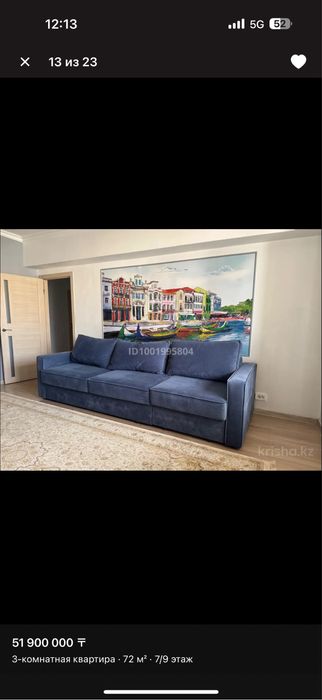 Продам диван в отличном состоянии. Цвет темно- синий. Длина 3 метра.